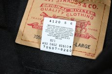 画像7: 02' Deadstock Levi's 70507-0260 Denim Jacket Black made in USA (7)