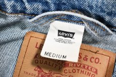 画像6: 98' Used Levi's 70507-0389 Denim Jacket (6)