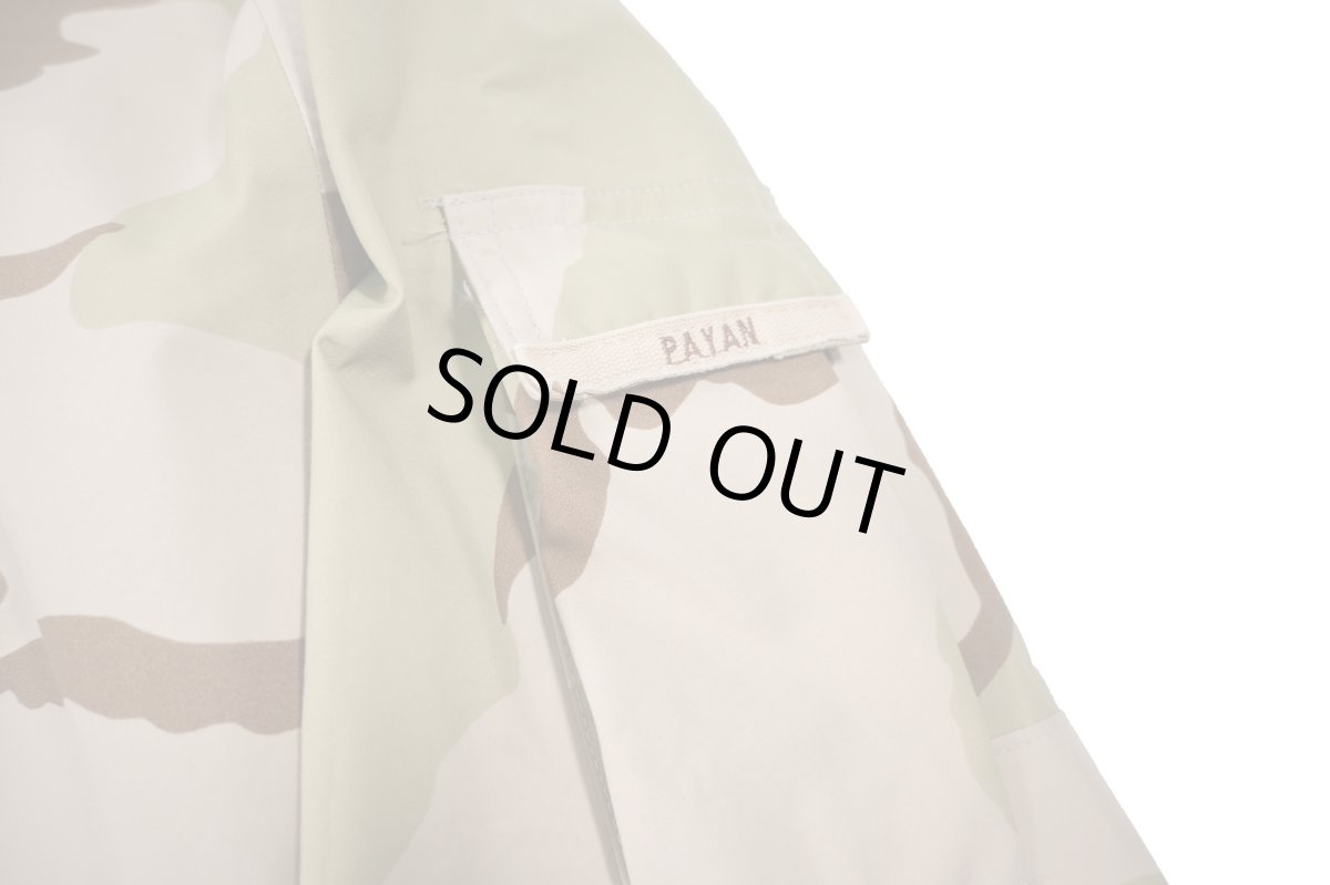 画像4: Used Us Army ECWCS Gen1 GORE-TEX Parka 3C Desert Camo (4)