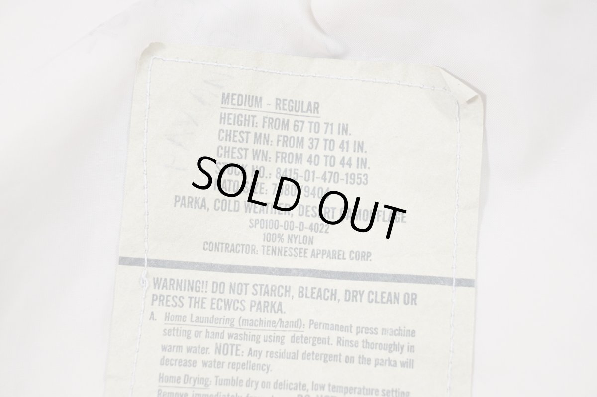 画像8: Used Us Army ECWCS Gen1 GORE-TEX Parka 3C Desert Camo (8)