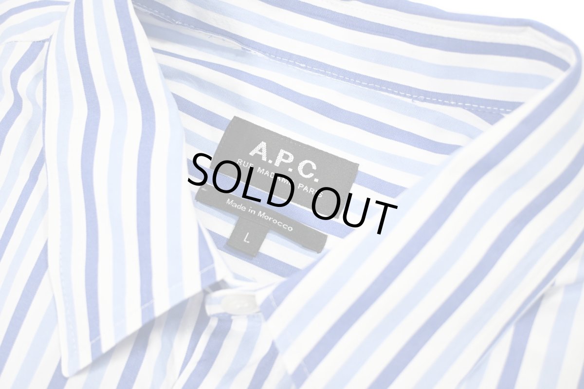 画像4: Used A.P.C. Stripe Shirt (4)