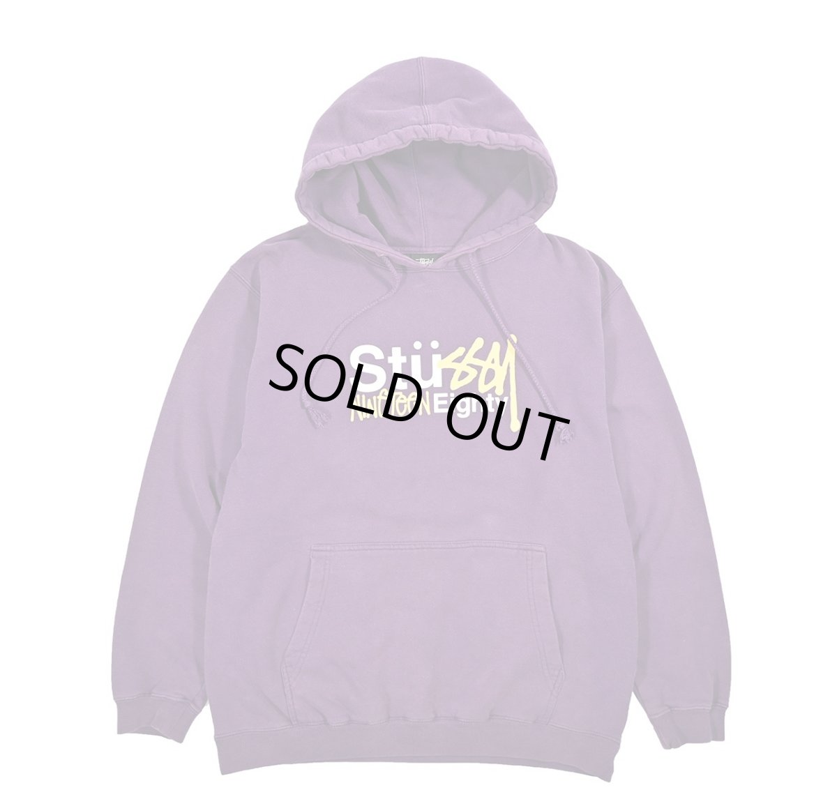 画像1: Used Stussy Sweat Hoodie made in USA (1)