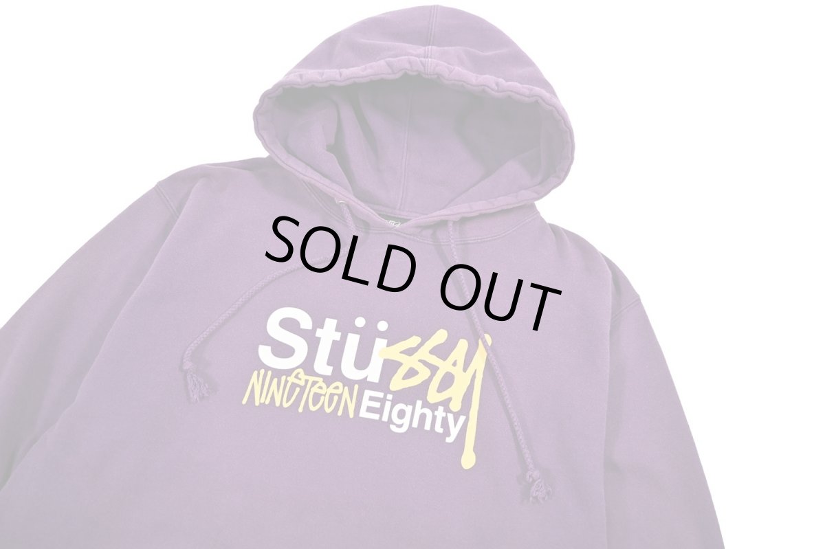 画像2: Used Stussy Sweat Hoodie made in USA (2)