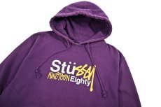 画像2: Used Stussy Sweat Hoodie made in USA (2)