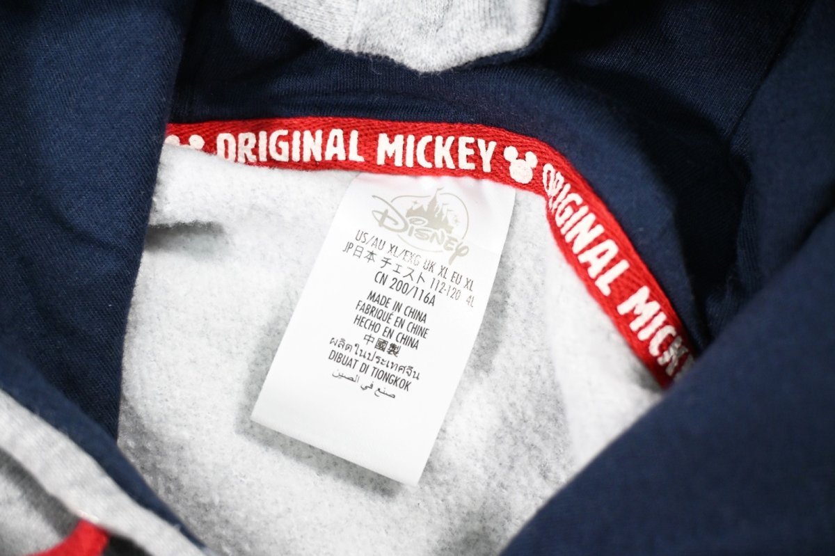 画像5: Used Disney Sweat Hoodie (5)