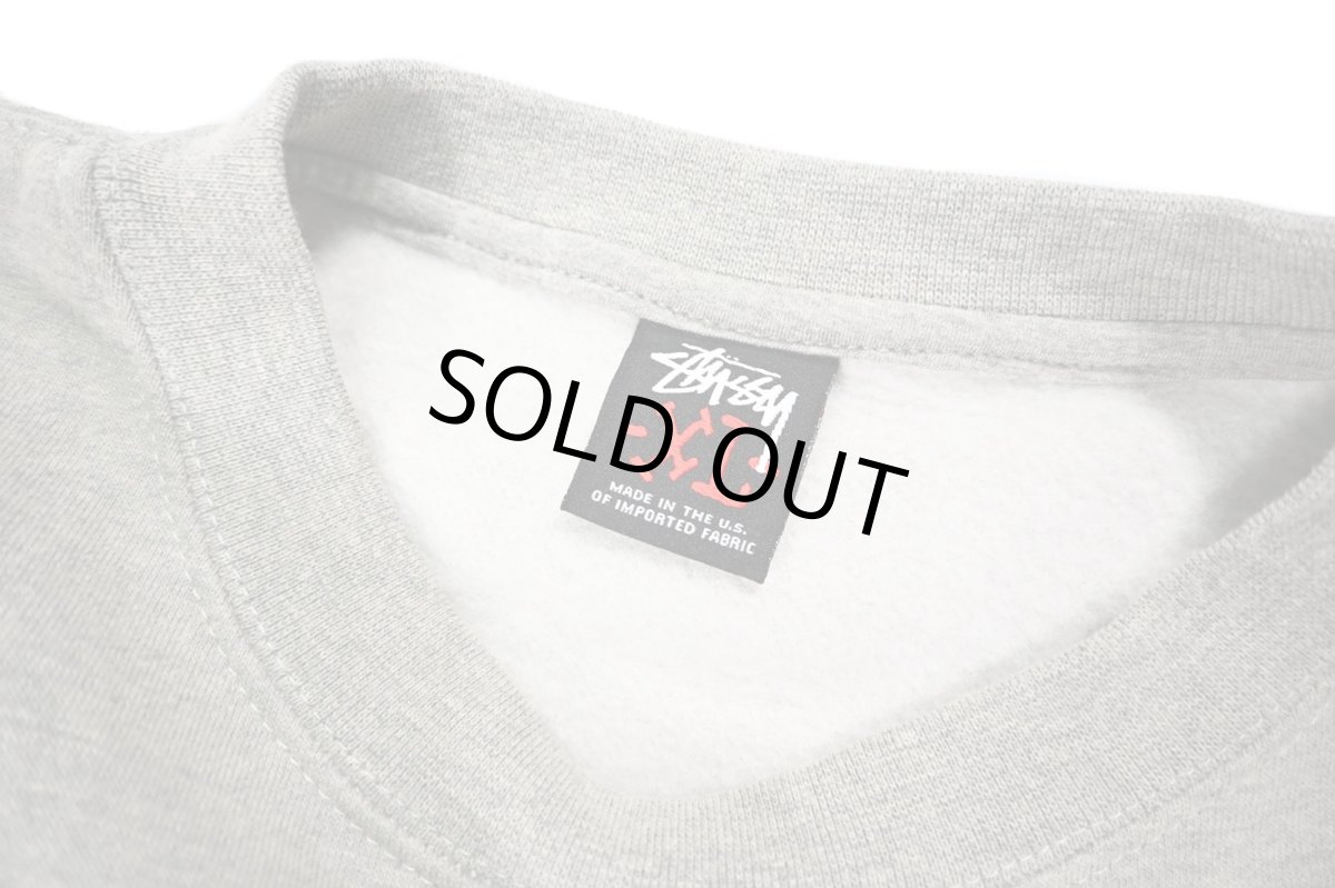 画像5: Deadstock Stussy Print Sweat Shirt Grey (5)
