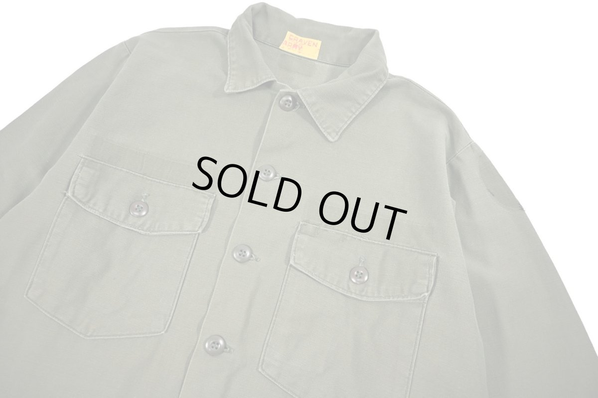 画像2: Used Us Military Cotton Sateen OG-107 Utility Shirt (2)