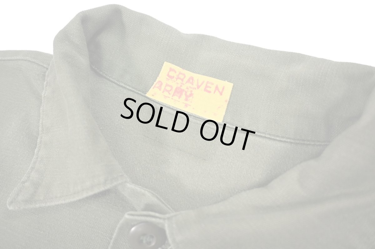 画像4: Used Us Military Cotton Sateen OG-107 Utility Shirt (4)