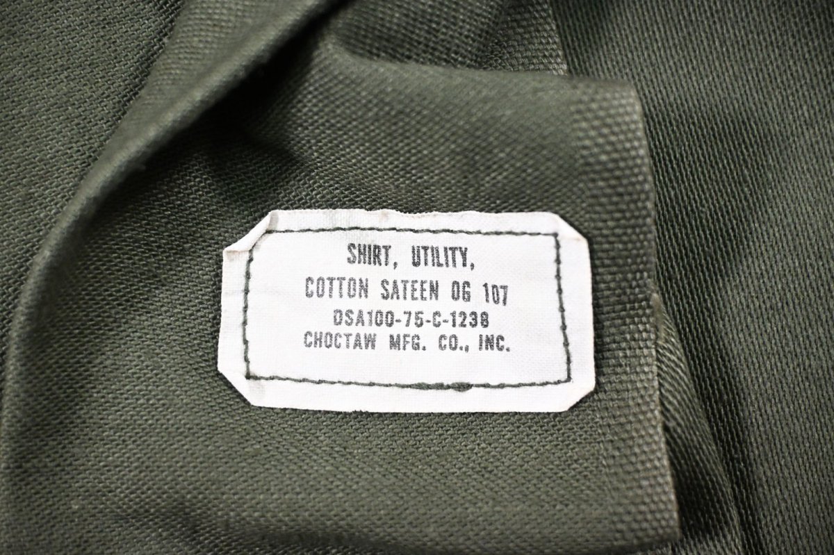 画像5: Used Us Military Cotton Sateen OG-107 Utility Shirt (5)