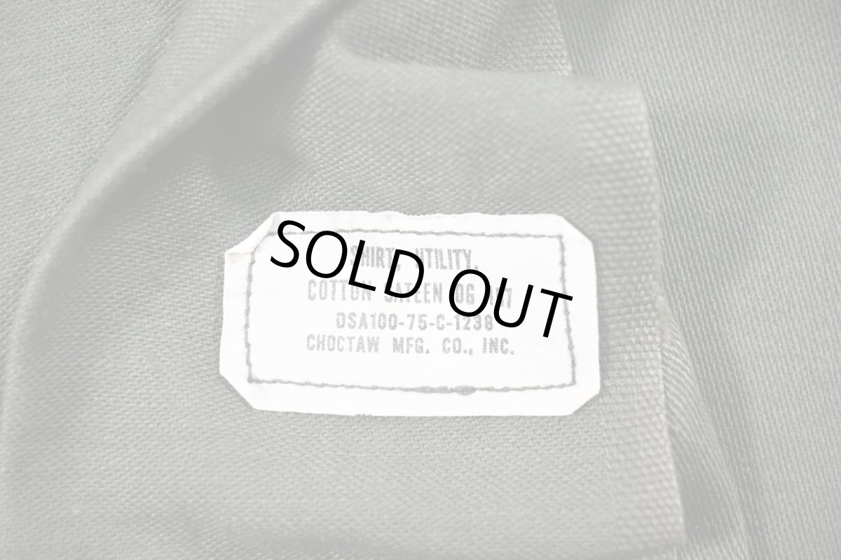 画像5: Used Us Military Cotton Sateen OG-107 Utility Shirt (5)