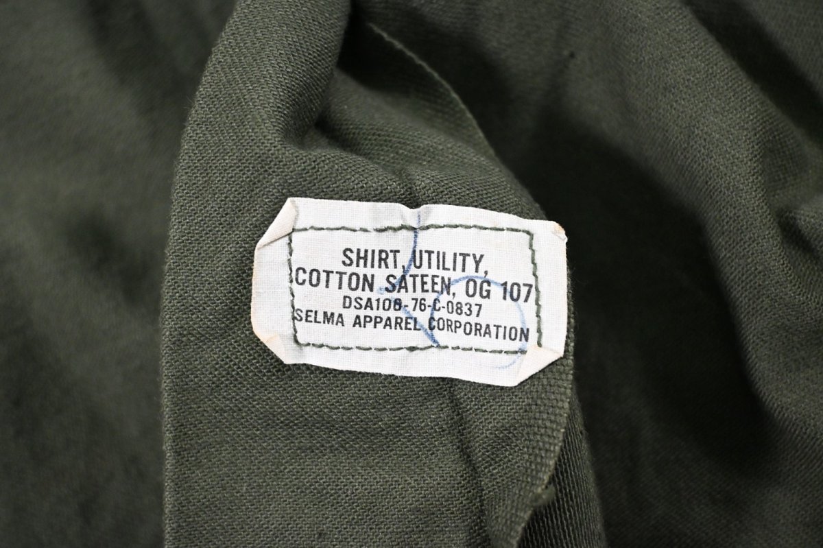 画像5: Used Us Military Cotton Sateen OG-107 Utility Shirt (5)