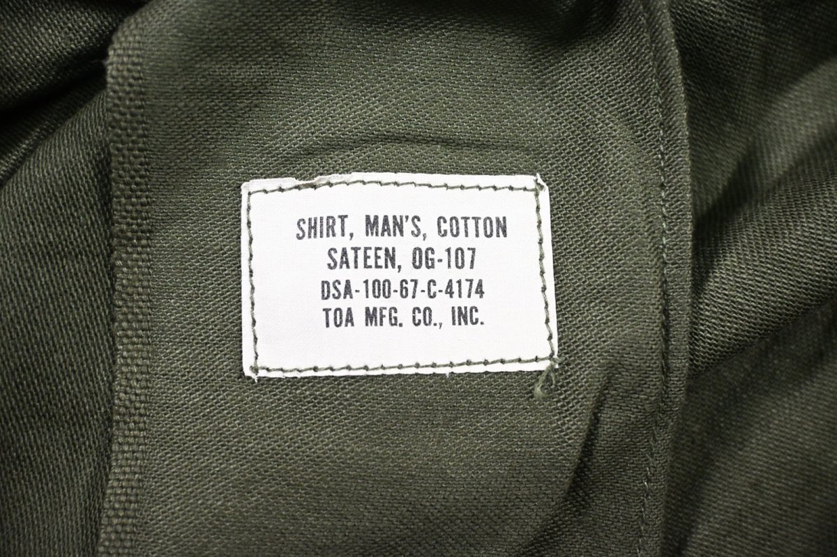 画像6: Deadstock Us Military Cotton Sateen OG-107 Utility Shirt (6)