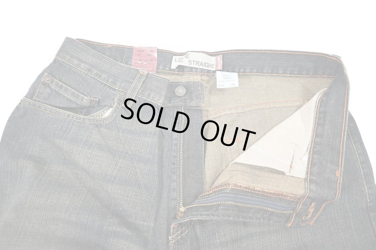 画像6: Deadstock Levi's 569 Denim Pants #1056 リーバイス (6)