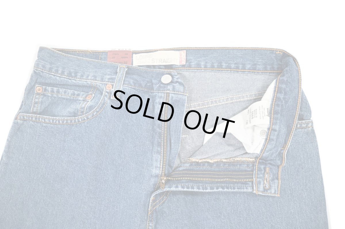 画像6: Deadstock Levi's 569 Denim Pants #4550 リーバイス (6)