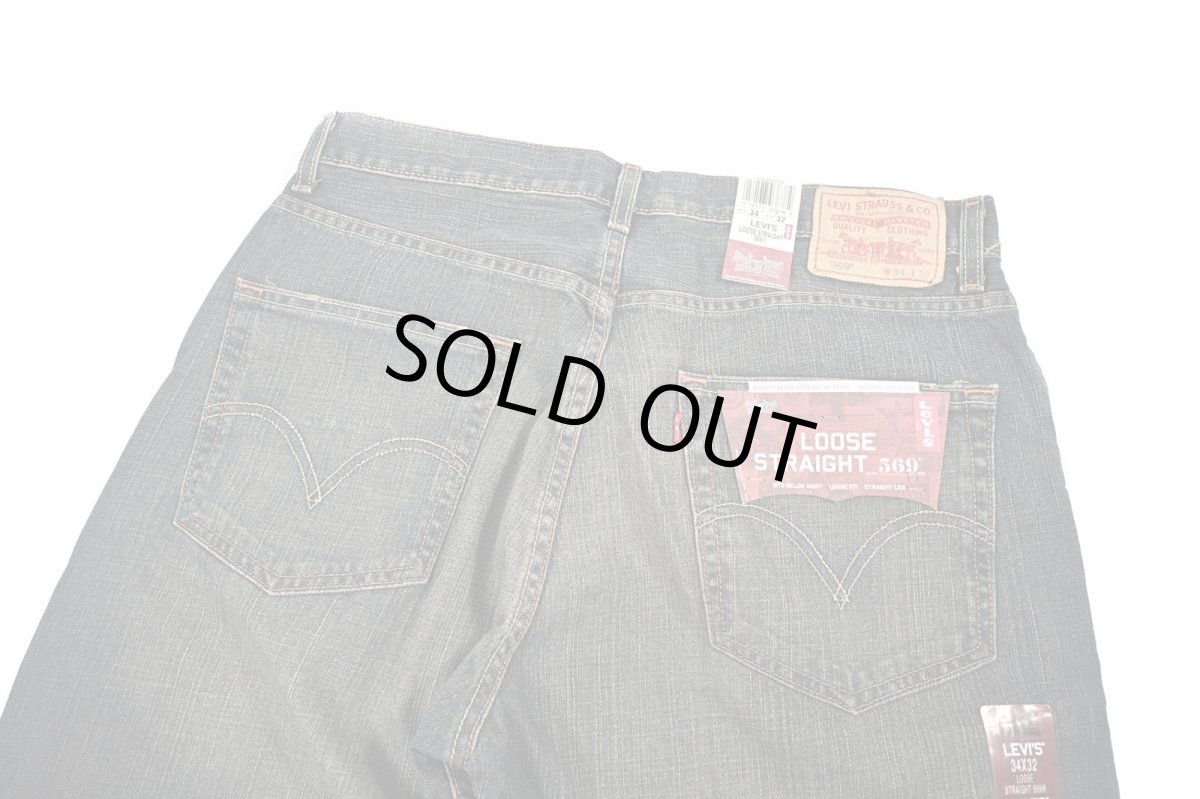 画像5: Deadstock Levi's 569 Denim Pants #1056 リーバイス (5)