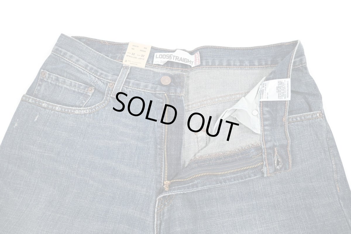 画像6: Deadstock Levi's 569 Denim Pants #4258 リーバイス (6)