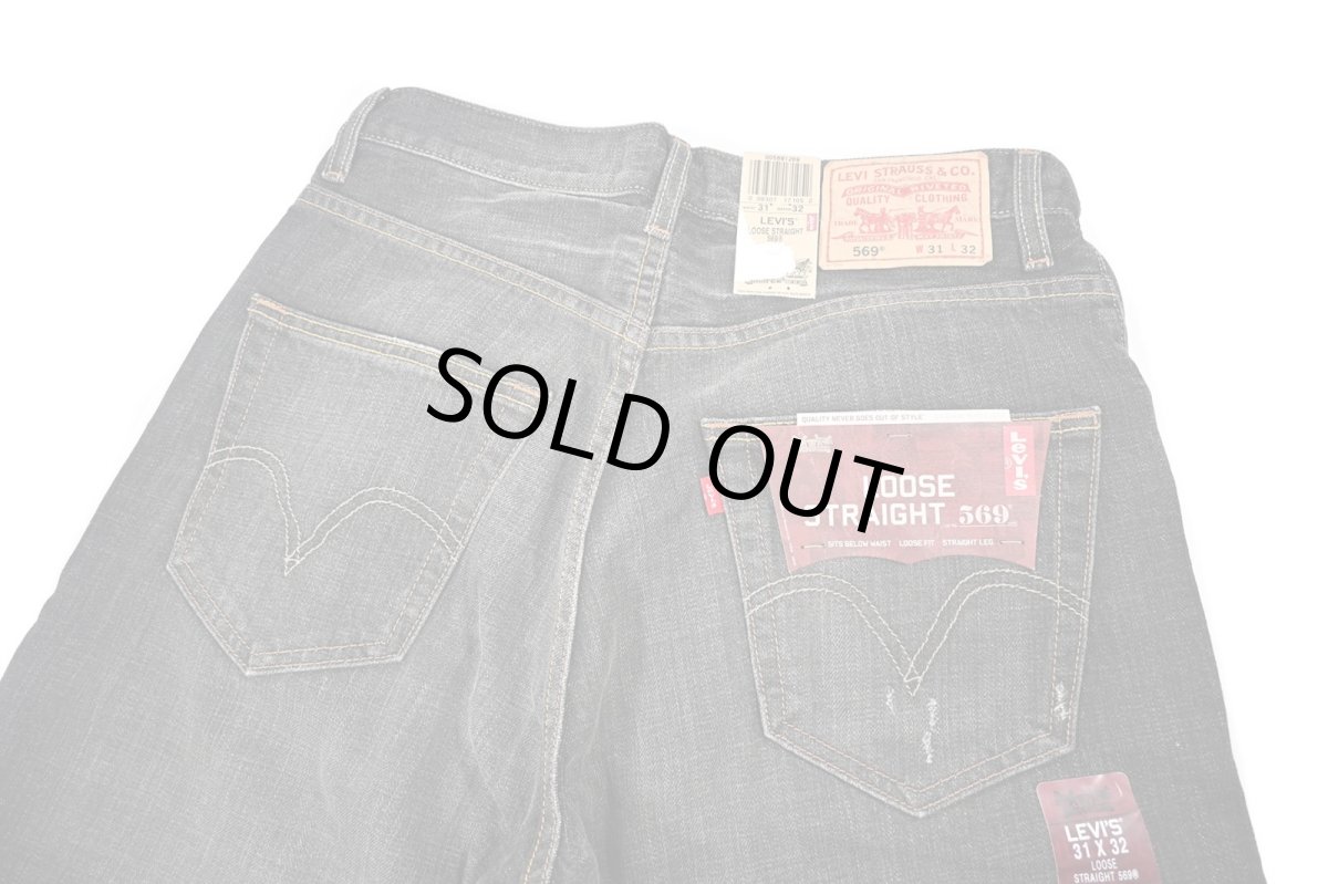 画像5: Deadstock Levi's 569 Denim Pants #1269 リーバイス (5)