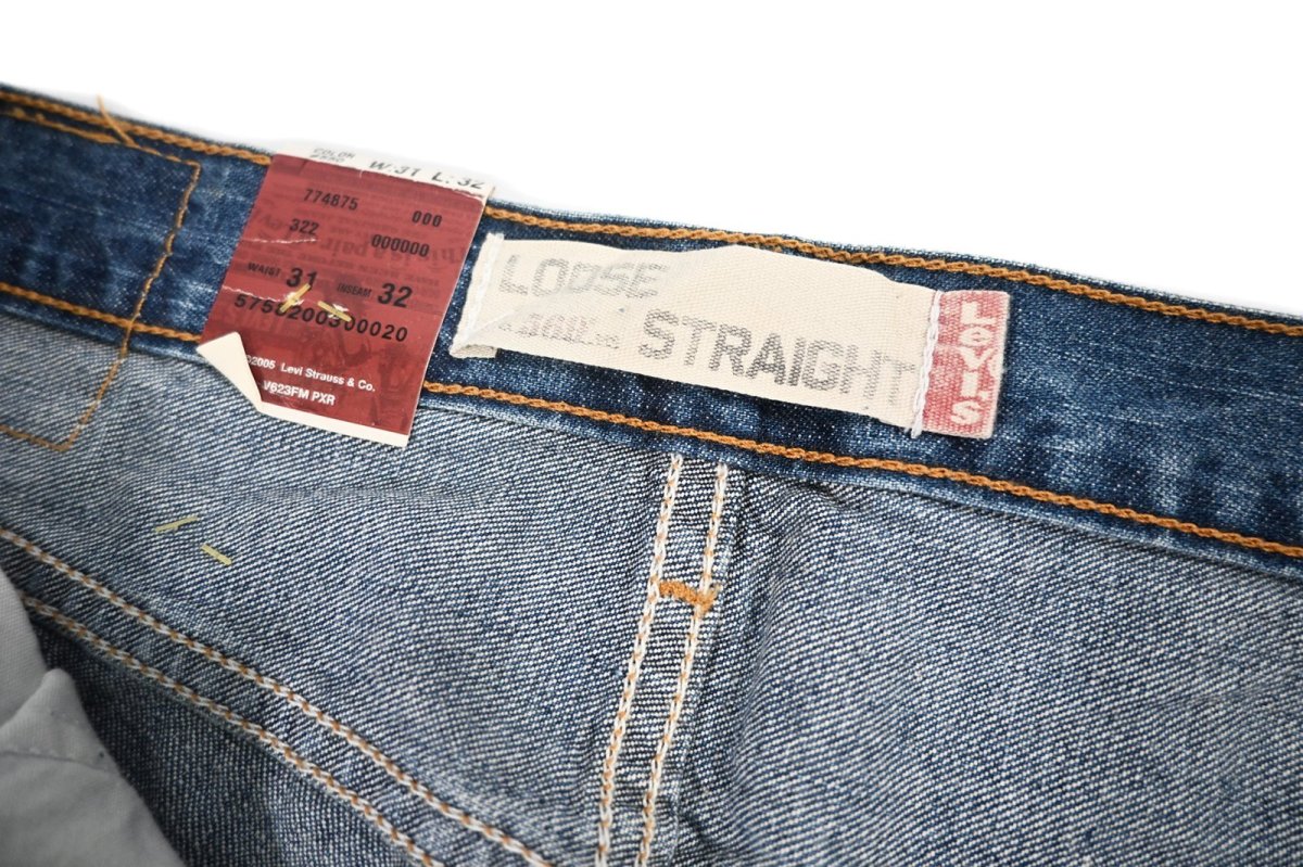 画像7: Deadstock Levi's 569 Denim Pants #4550 リーバイス (7)