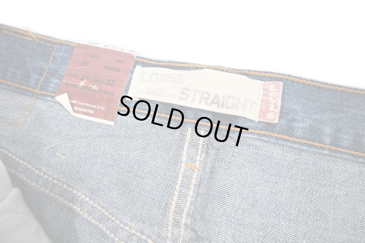 画像7: Deadstock Levi's 569 Denim Pants #4550 リーバイス (7)
