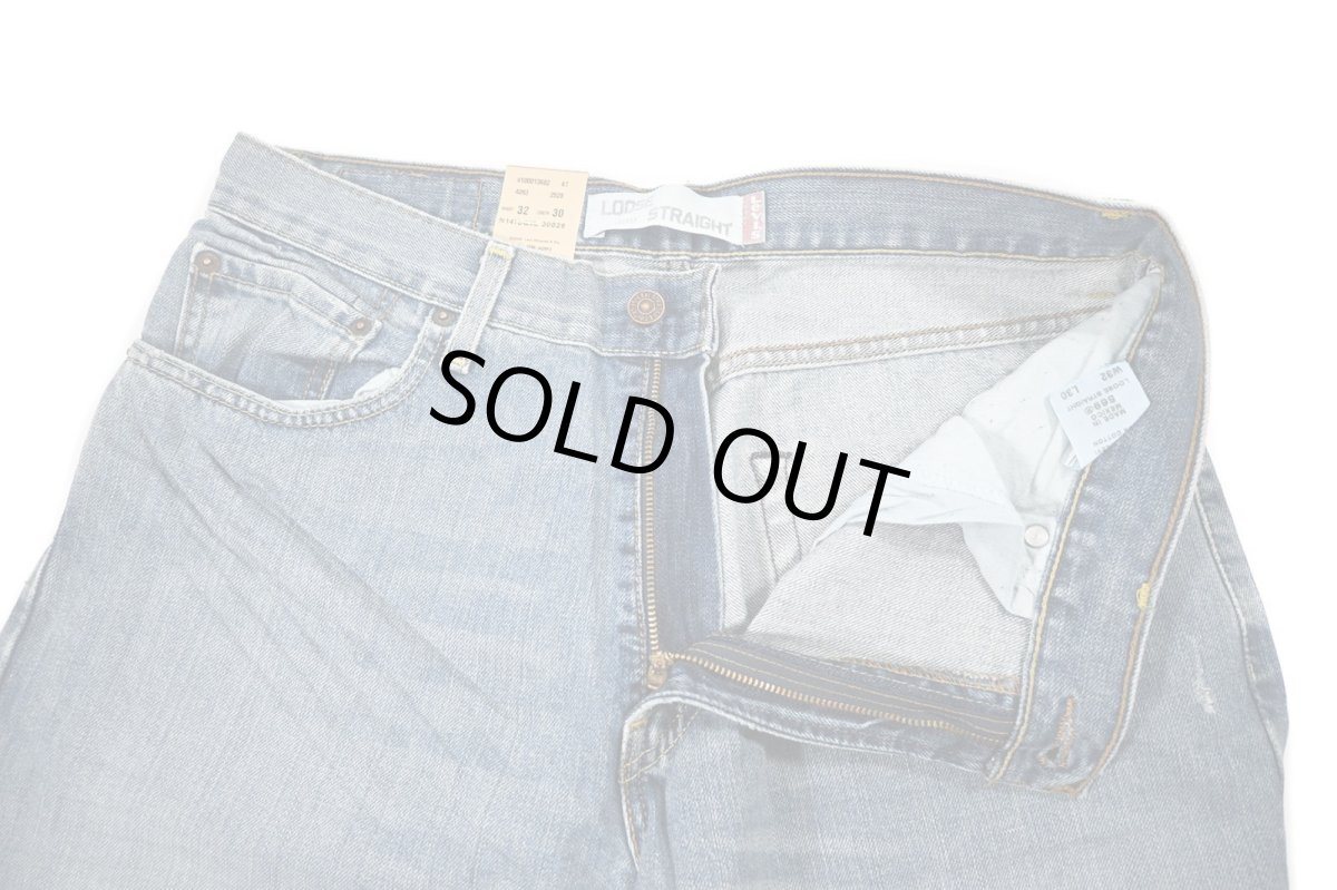 画像6: Deadstock Levi's 569 Denim Pants #1271 リーバイス (6)