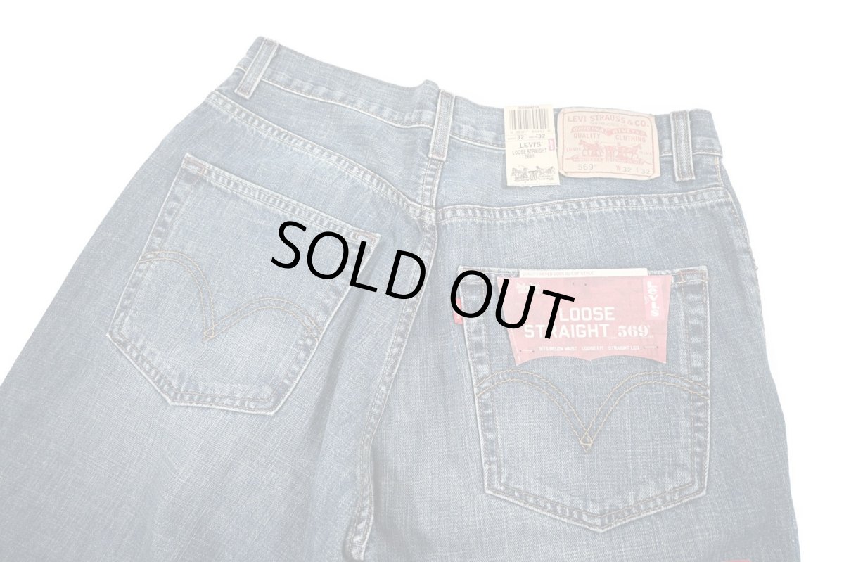 画像5: Deadstock Levi's 569 Denim Pants #4258 リーバイス (5)