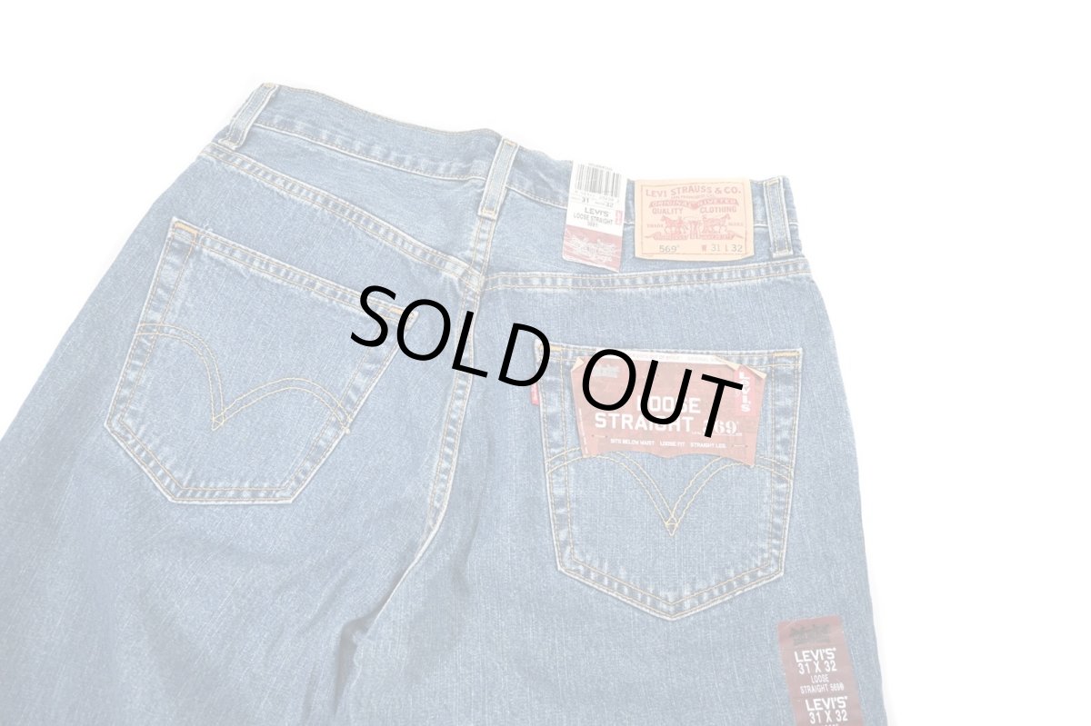 画像5: Deadstock Levi's 569 Denim Pants #4550 リーバイス (5)