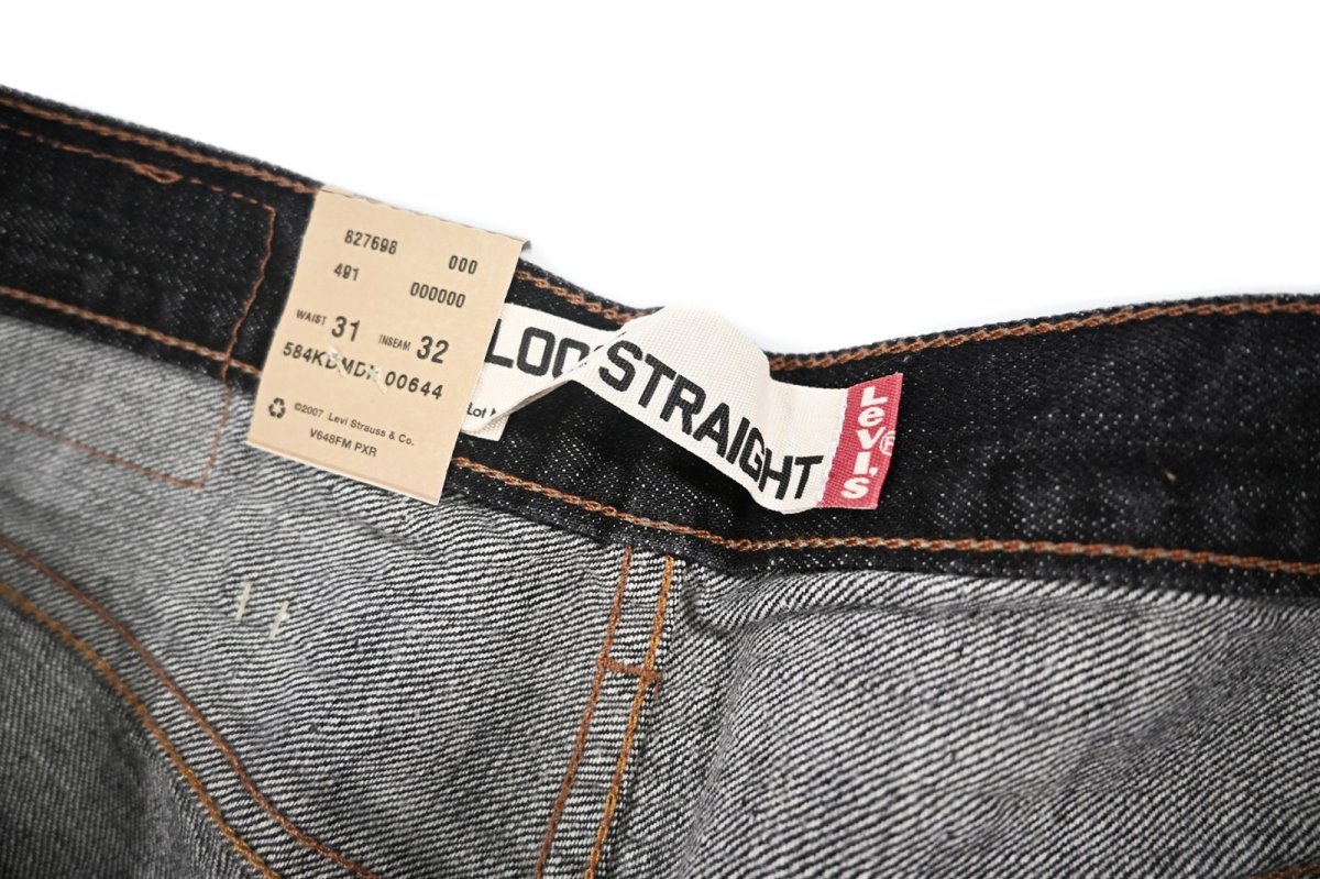 画像7: 00s Deadstock Levi's 569 Denim Pants #1269 リーバイス (7)
