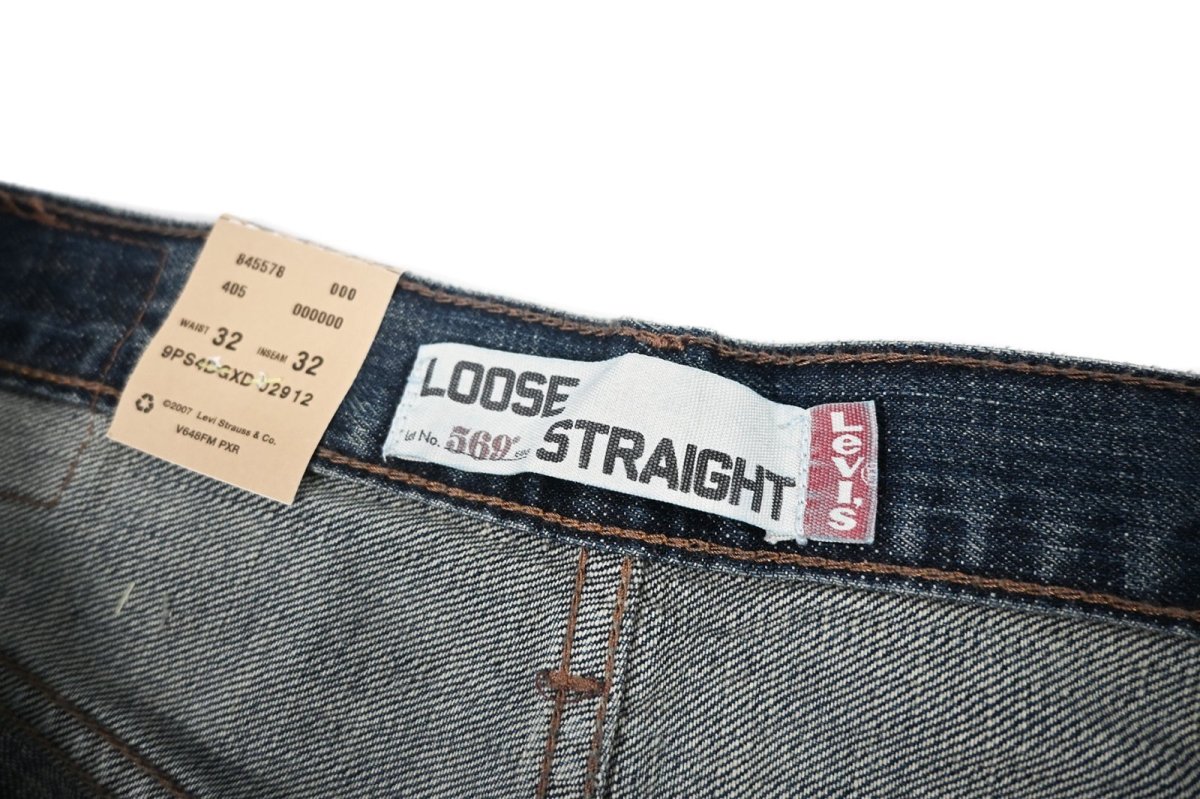 画像7: Deadstock Levi's 569 Denim Pants #4258 リーバイス (7)