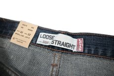 画像7: Deadstock Levi's 569 Denim Pants #4258 リーバイス (7)