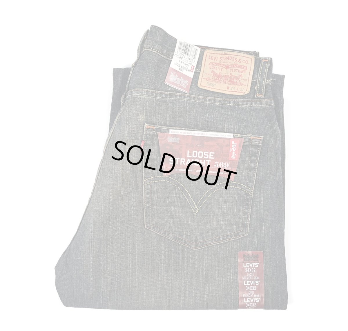 画像1: Deadstock Levi's 569 Denim Pants #1056 リーバイス (1)