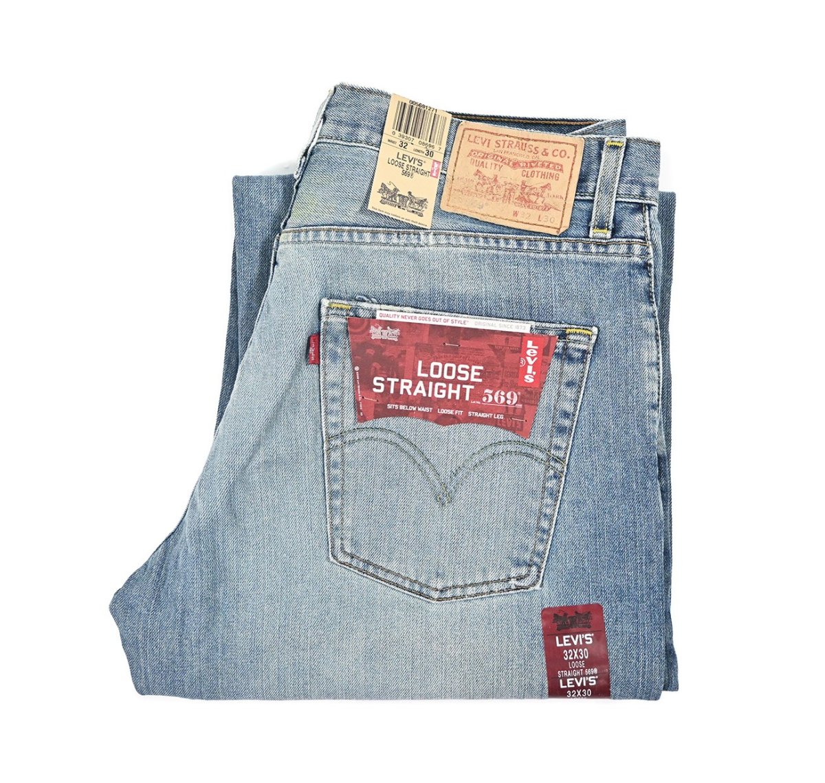 画像1: Deadstock Levi's 569 Denim Pants #1271 リーバイス (1)