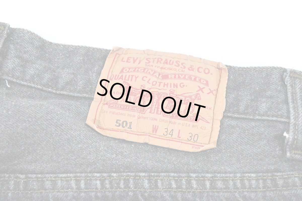 画像6: 93' Used Levi's 501 Denim Pants Black made in USA リーバイス (6)