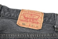 画像6: 93' Used Levi's 501 Denim Pants Black made in USA リーバイス (6)