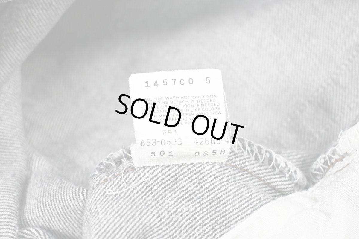 画像9: 93' Used Levi's 501 Denim Pants Black made in USA リーバイス (9)