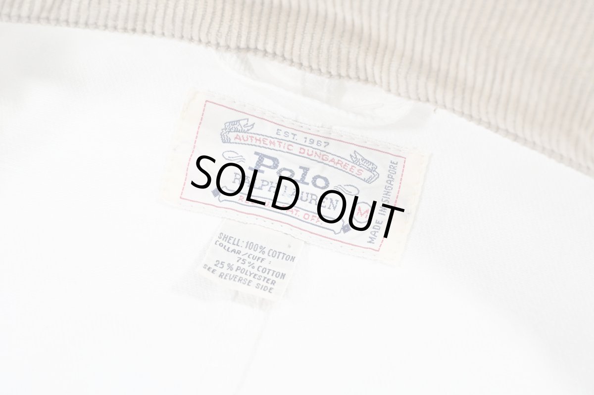 画像7: Used Polo Ralph Lauren Hunting Jacket ラルフローレン (7)