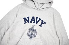 画像2: Used Us Navy Sweat Hoodie (2)