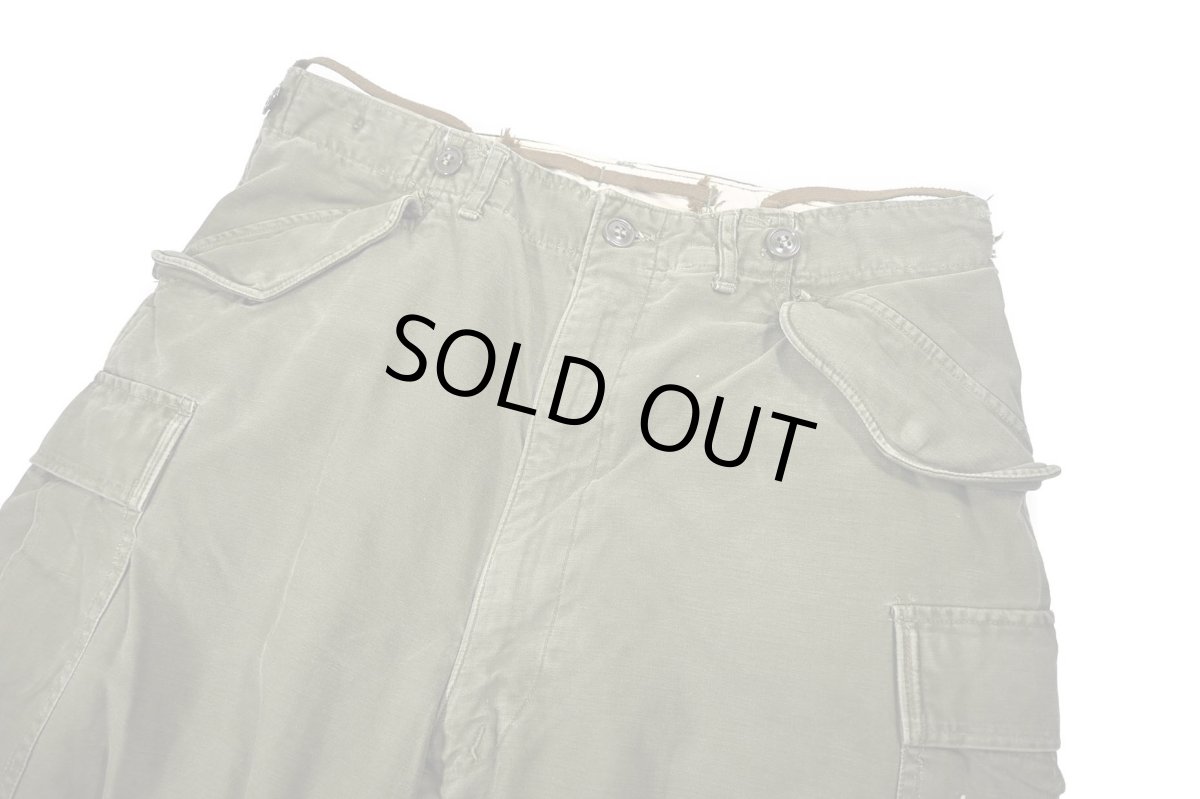 画像2: Used Us Army M-51 Field Pants (2)