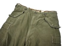 画像2: Used Us Army M-51 Field Pants (2)