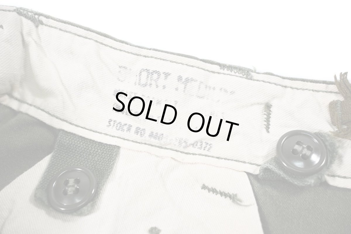 画像7: Used Us Army M-51 Field Pants (7)