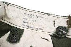 画像7: Used Us Army M-51 Field Pants (7)