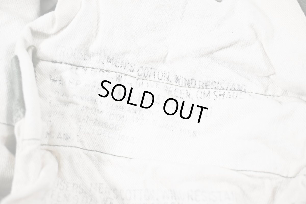 画像8: Used Us Army M-51 Field Pants (8)