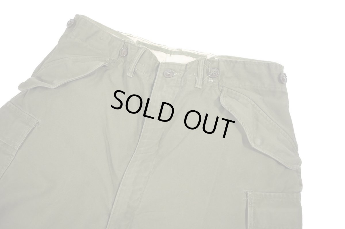 画像2: Used Us Army M-51 Field Pants (2)