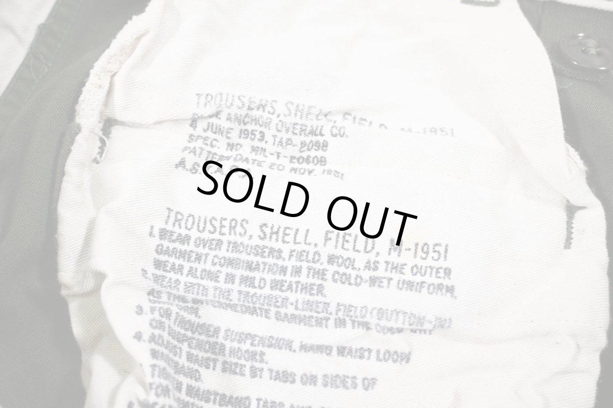 画像9: Used Us Army M-51 Field Pants (9)