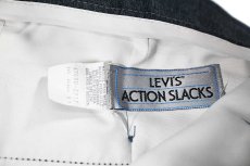 画像6: Used Levi's Action Slacks Blue (6)
