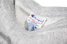 画像4: 90s Used Champion Reverse Weave Sweat Shirt Grey (4)