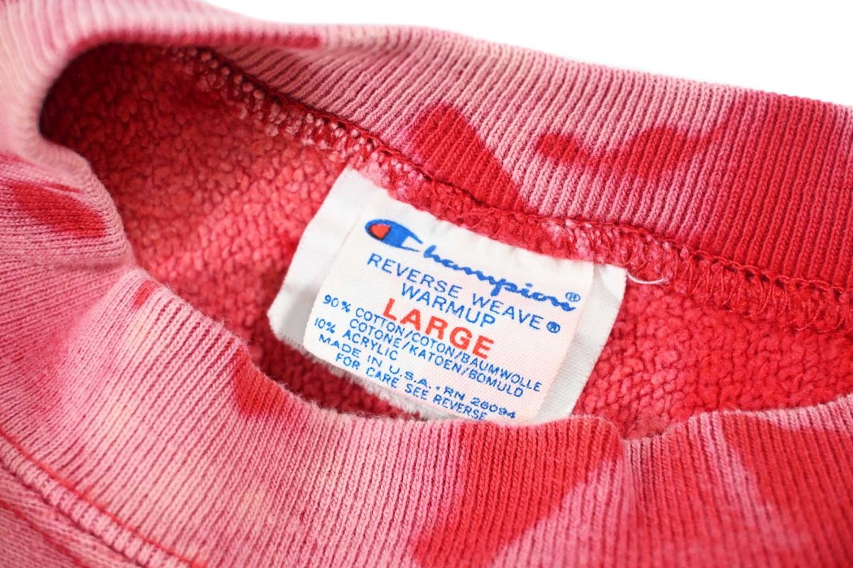 画像5: 80s Used Champion Reverse Weave Sweat Shirt made in USA (5)