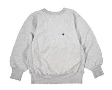画像1: 90s Used Champion Reverse Weave Sweat Shirt Ash made in USA (1)