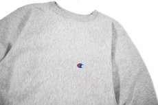 画像2: 90s Used Champion Reverse Weave Sweat Shirt Ash made in USA (2)