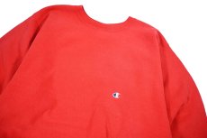 画像2: 90s Used Champion Reverse Weave Sweat Shirt Red made in USA (2)