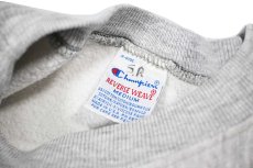 画像4: 90s Used Champion Reverse Weave Sweat Shirt Ash made in USA (4)